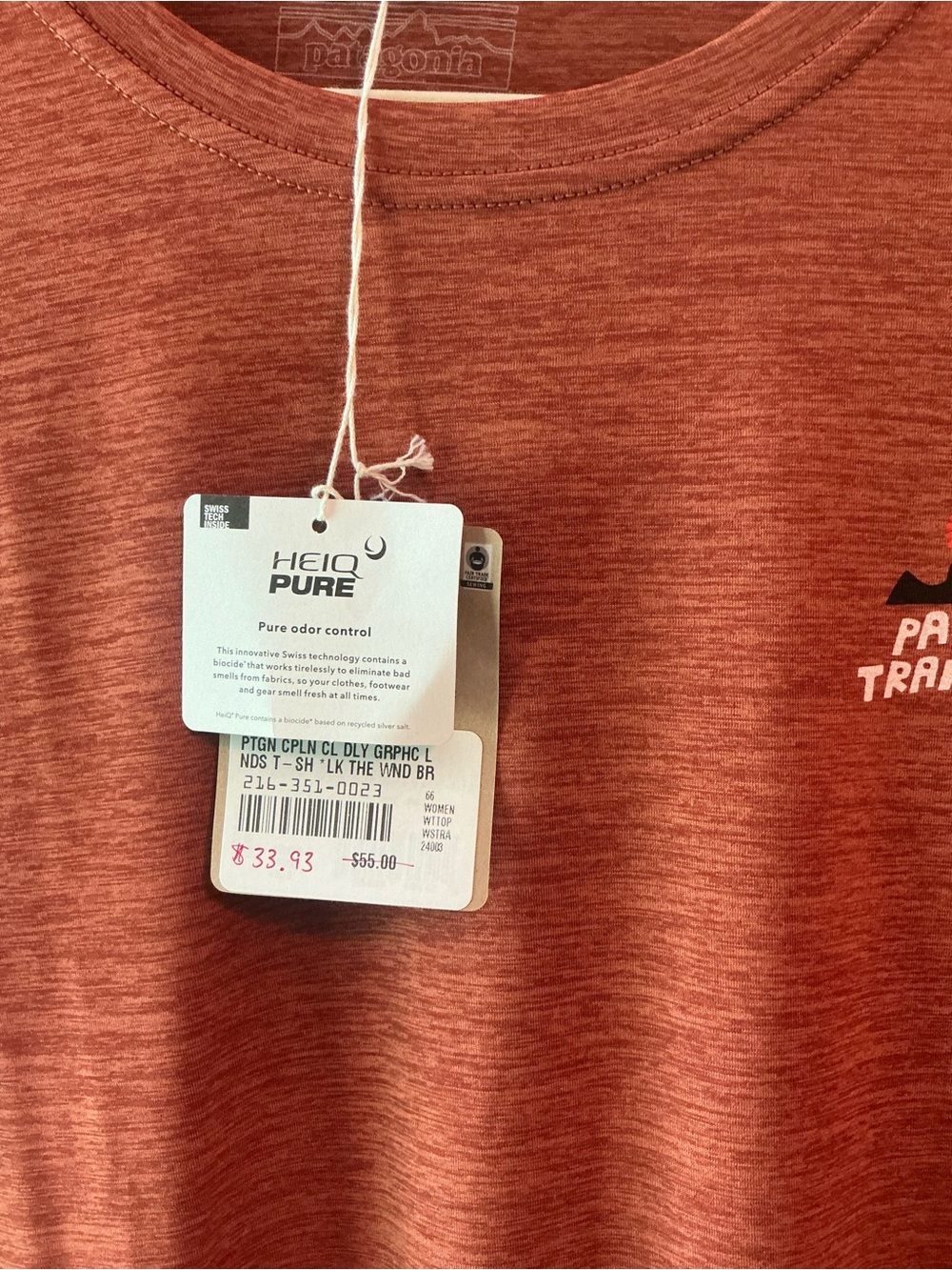 Patagonia NWT Women’s Rust Heather Short-Sleeve Capilene Cool Daily XL Tee - Picture 2 of 4